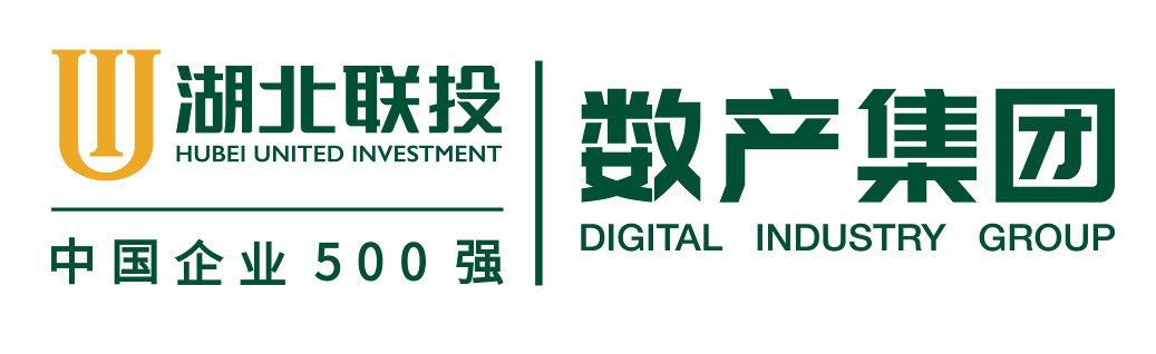 【湖北數(shù)產(chǎn)集團】智能運維賦能數(shù)字經(jīng)濟，一體化平臺助力轉(zhuǎn)型