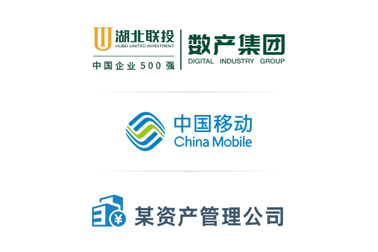 嘉為藍鯨攜手湖北數產、廣西移動及資產管理領域客戶，聯合斬獲央國企數智化轉型優秀案例！